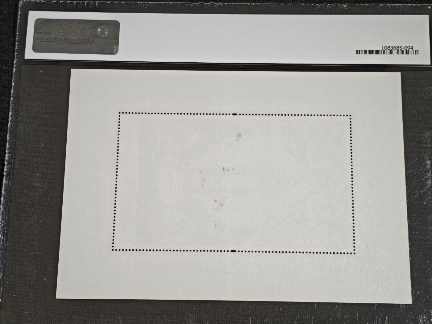 刘世昌艺术品销售中心～虎踞龙蟠*金杨在线联拍群第516期