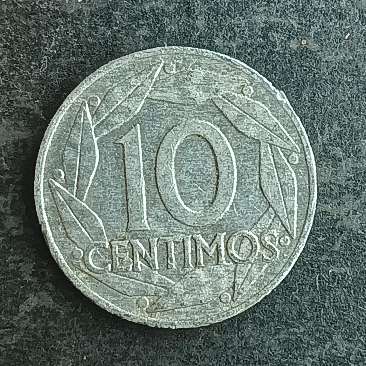 逸泉钱币2026第十四场世界各国散币纪念币A1214-1613 1526 西班牙10分铝币