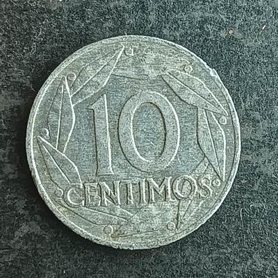 逸泉钱币2026第十四场世界各国散币纪念币A1214-1613 - 1526 西班牙10分铝币