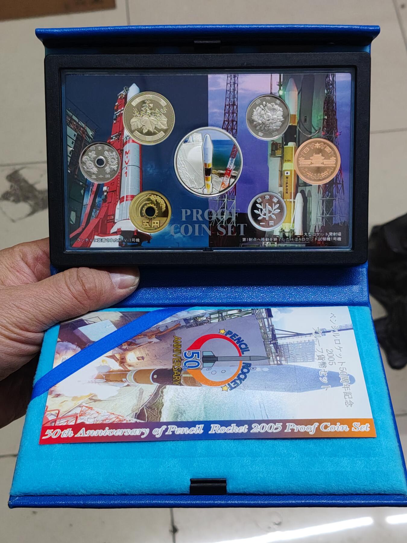 日本精制币普制币 日本精制套币带20克925银章