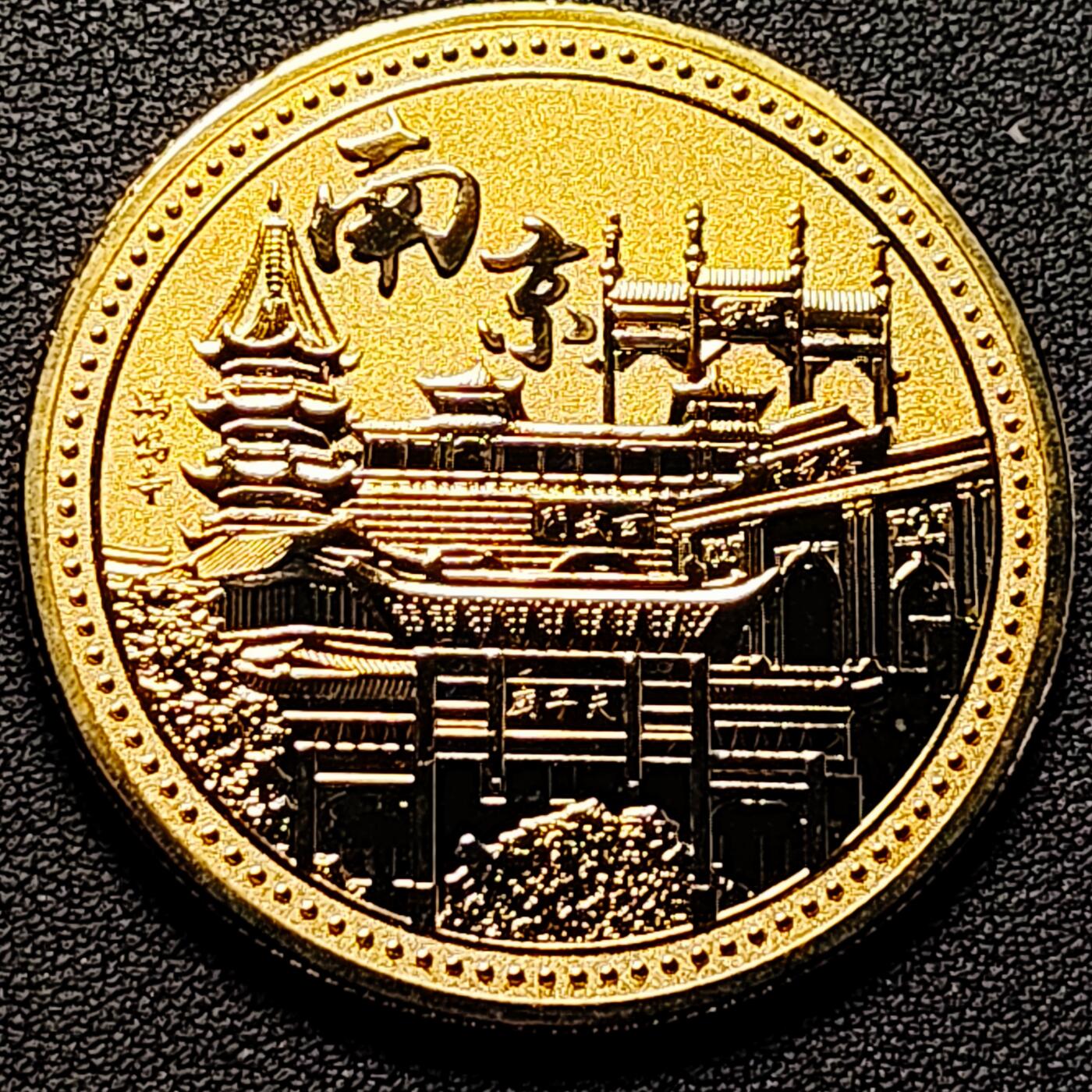 泉币菌-第179场- 精品福利场