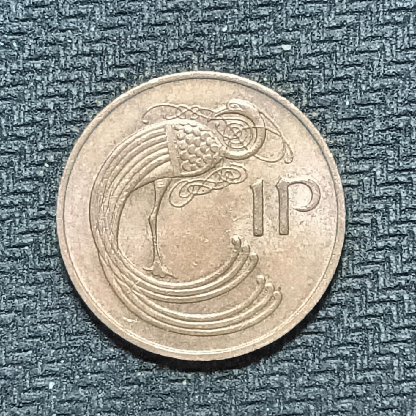 逸泉钱币2026B世界钱币纪念币纸币第八组B831-1230 909爱尔兰1便士