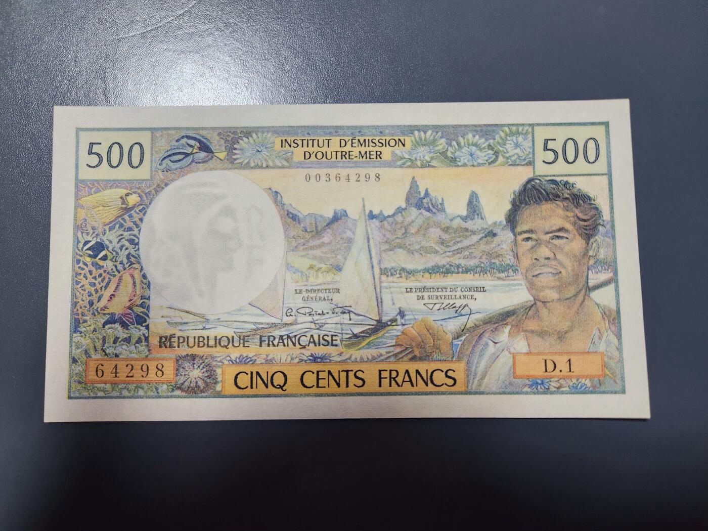 1月29号晚上8点 外国纸币自动截拍第15场