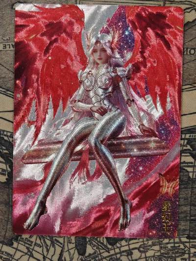 春节前倒数第二场！！龙虎卡牌-七四场（满200元包邮，无佣金，每周六结拍，欢迎送拍） - 粗闪 奇点 星幻王