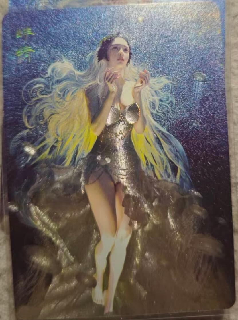 春节前倒数第二场！！龙虎卡牌-七四场（满200元包邮，无佣金，每周六结拍，欢迎送拍） 冷烫粗闪2张 燎原焱卡 刷子 蚌精