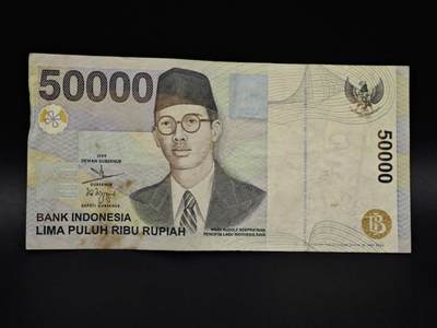 【淘币小摊】实时拍第八百五十六拍   无佣金福利纸币场   满百包邮可预留二周 每周一统一发货   - 印尼50000卢比纸币【有折】
