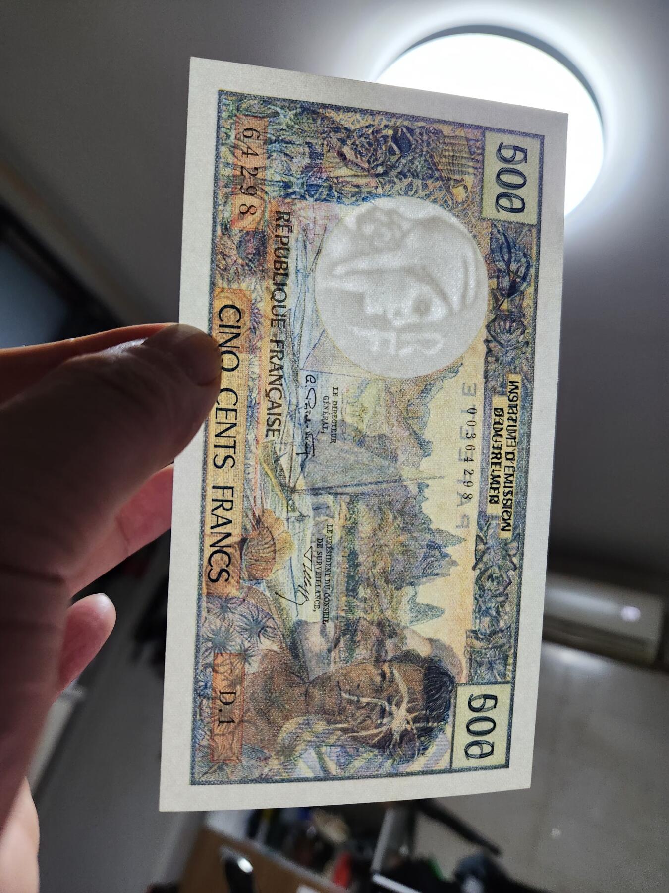 1月29号晚上8点 外国纸币自动截拍第15场