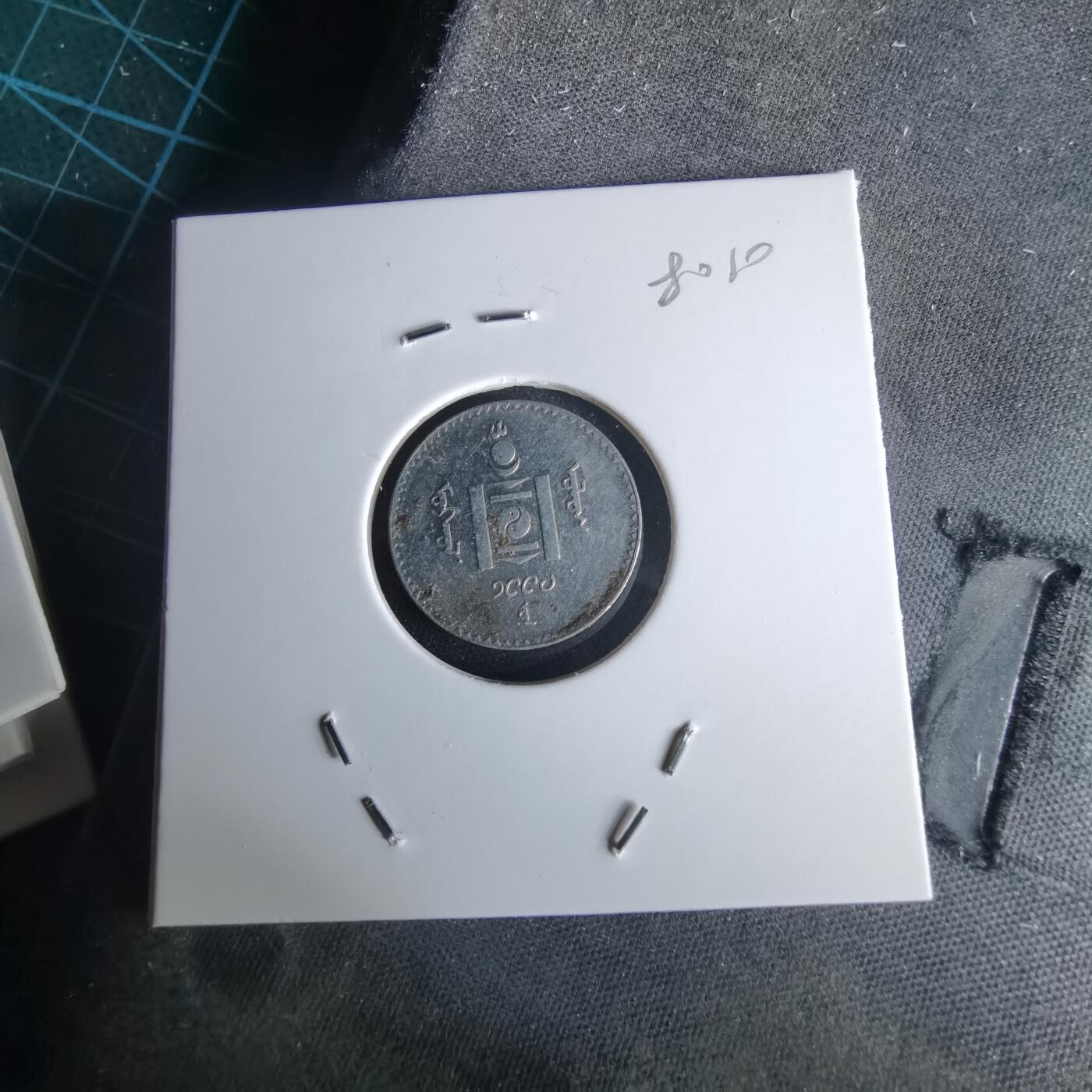 沼泽如烟--第980场