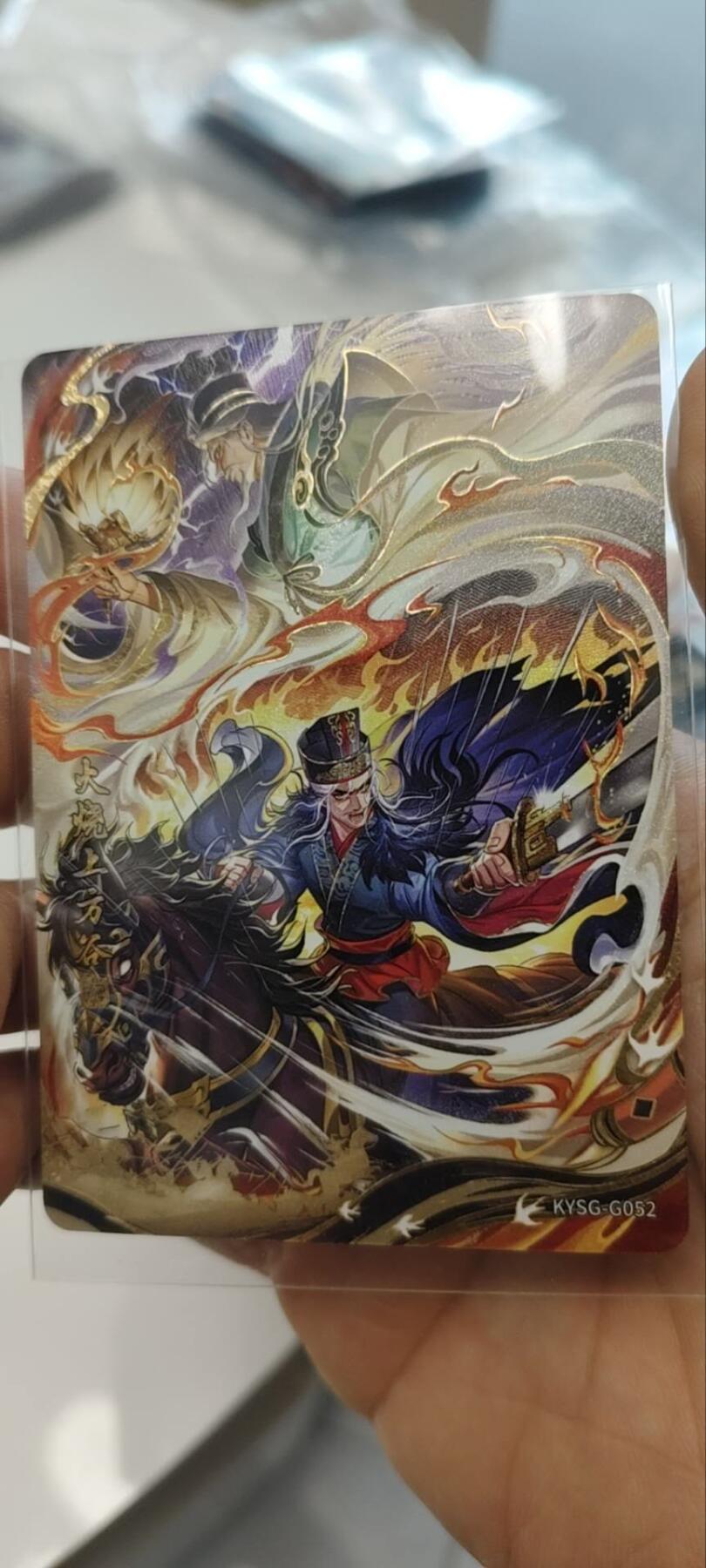 秋原瞳的小店第三十五期（年终大促2/3.进货入册的千万别错过，年味越来越浓了，无限接近快乐的时候那是最快乐的）