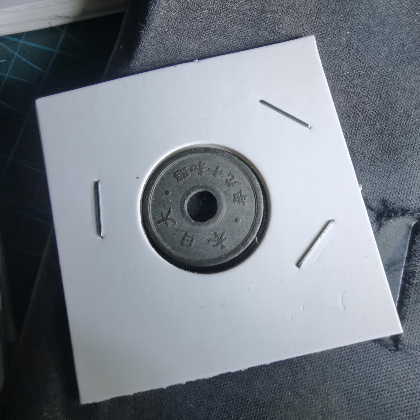 沼泽如烟--第980场 昭和十九年十钱