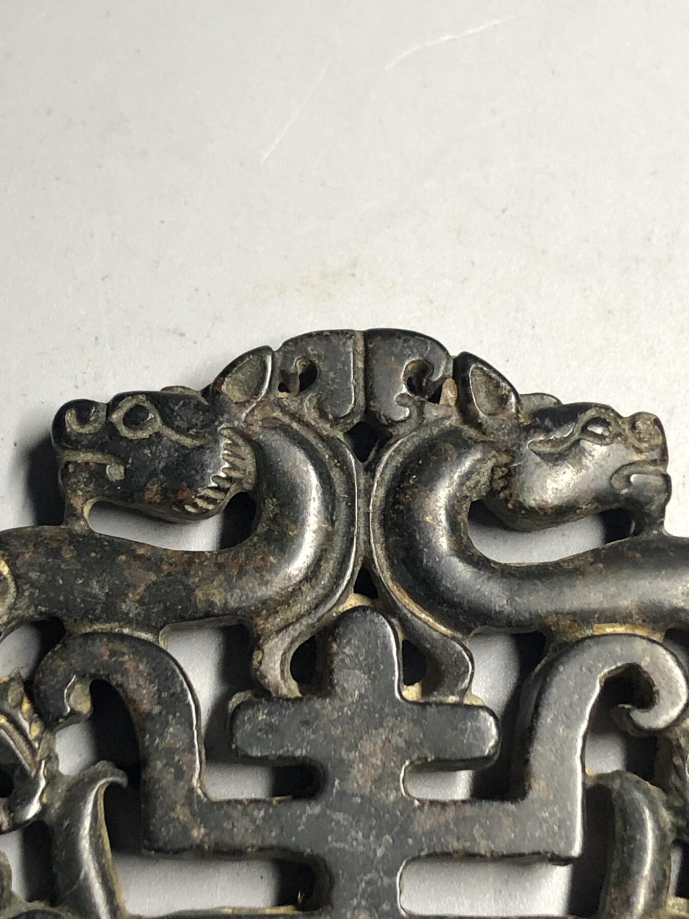 喵了个咪的第三期木器杂项小摆件拍卖 玉佩