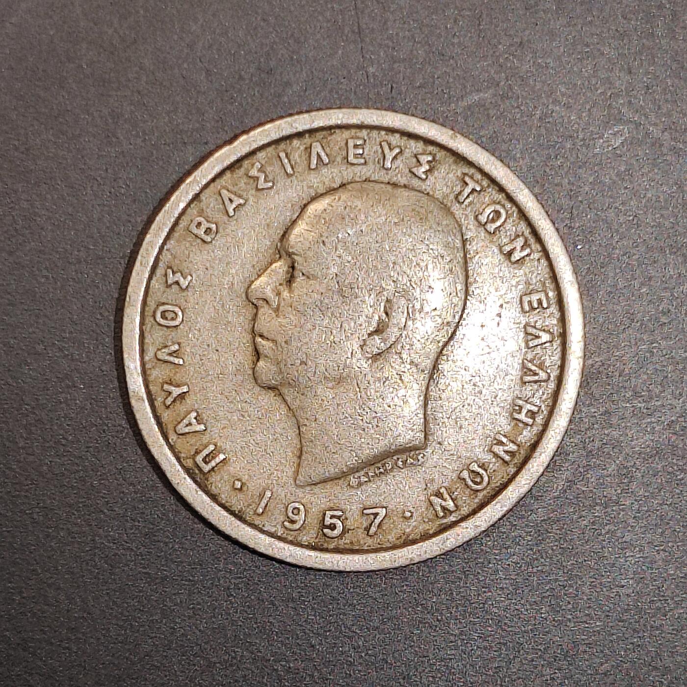 2026C2逸泉钱币C2世界各国纸钞钱币纪念币专场第七场C2 1-420