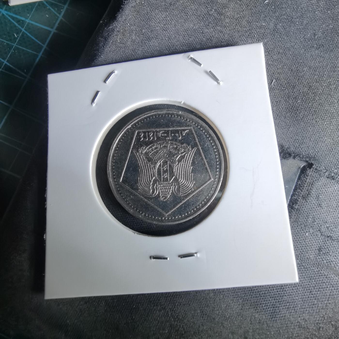 沼泽如烟--第980场 叙利亚