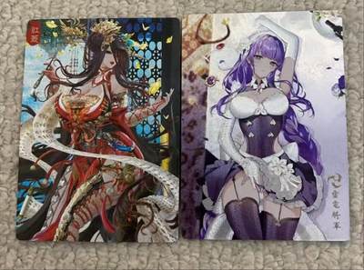 春节前倒数第二场！！龙虎卡牌-七四场（满200元包邮，无佣金，每周六结拍，欢迎送拍） - 粗闪2张 奇点 雷电将军&红菱