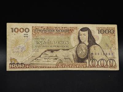 【淘币小摊】实时拍第八百五十六拍   无佣金福利纸币场   满百包邮可预留二周 每周一统一发货   - 墨西哥1000比索纸币【有折】