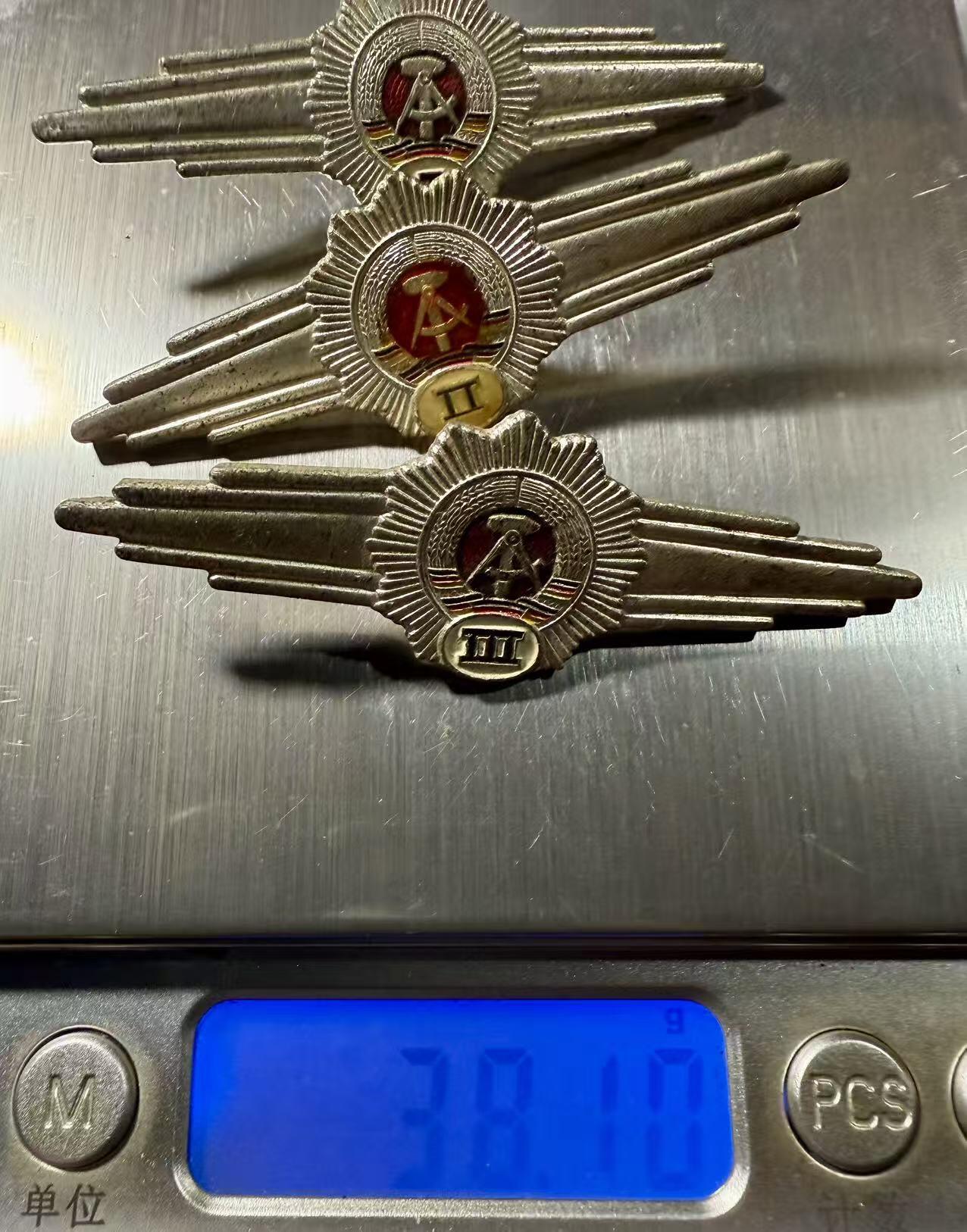 七河·世界币章小拍（总第37期）（周二结标） 德意志民主共和国（东德）国家人民军（NVA）“飞行技能徽章”3枚一套