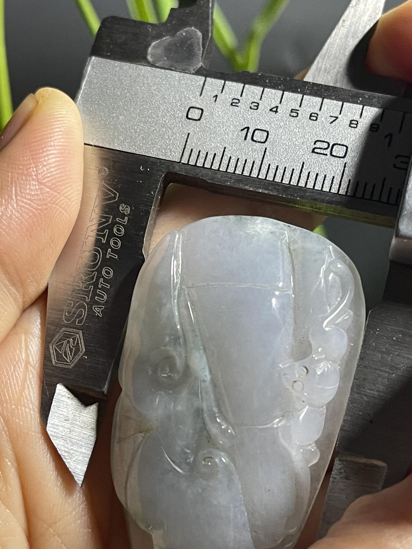 喵了个咪的第二期玉器杂项拍卖 天然翡翠挂件