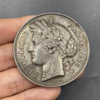 「木头集藏」章牌专场-第67场 - Oudiné～法国战争部射击银章 ，直径：50mm，65 g，边铭：丰饶角 ARGENT，19世纪末期铸造发行。