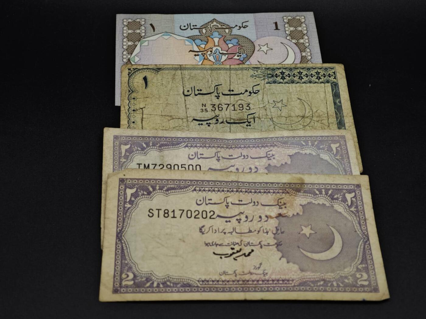 【淘币小摊】实时拍第八百五十六拍   无佣金福利纸币场   满百包邮可预留二周 每周一统一发货  