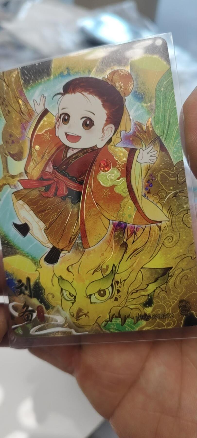 秋原瞳的小店第三十五期（年终大促2/3.进货入册的千万别错过，年味越来越浓了，无限接近快乐的时候那是最快乐的）