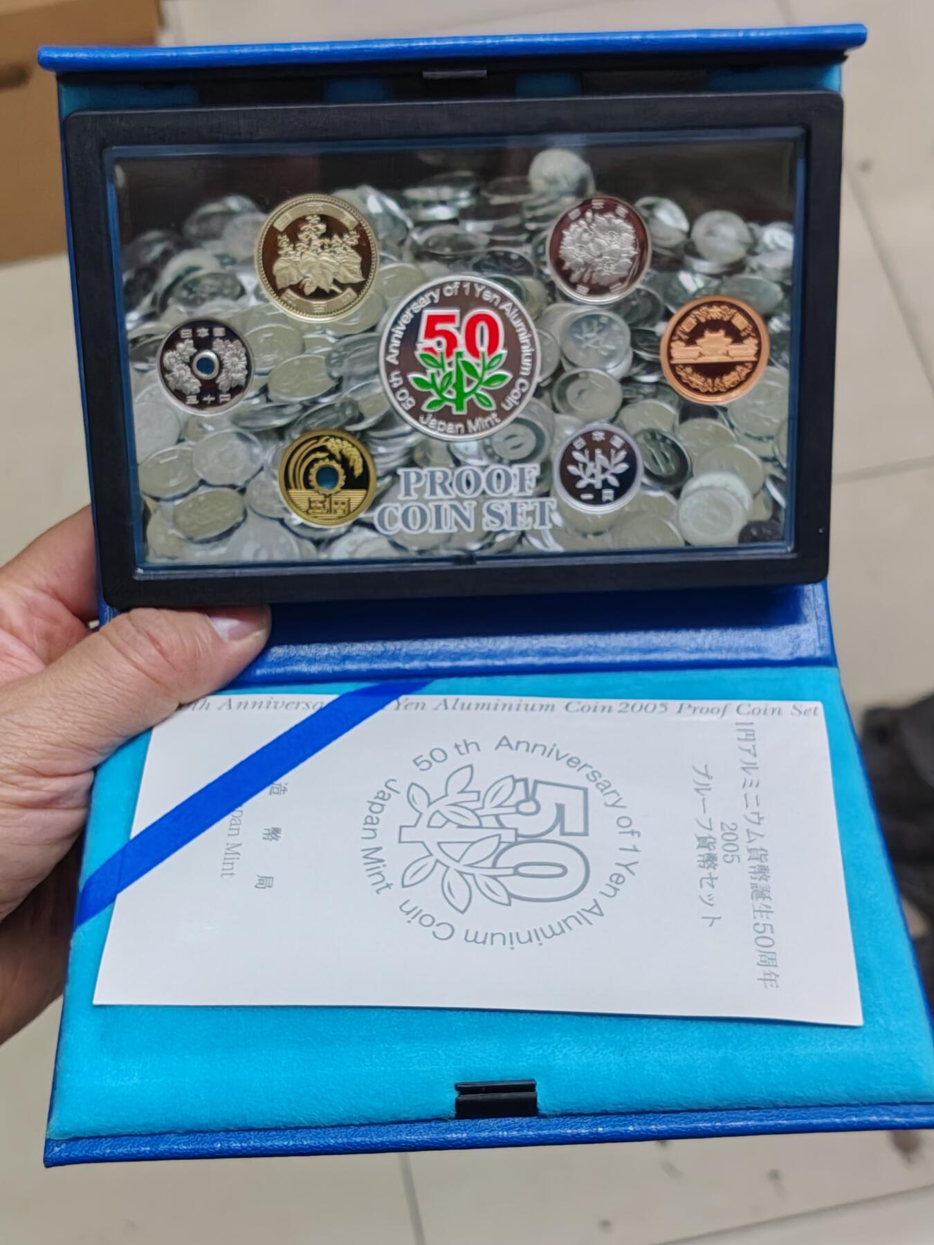 日本精制币普制币