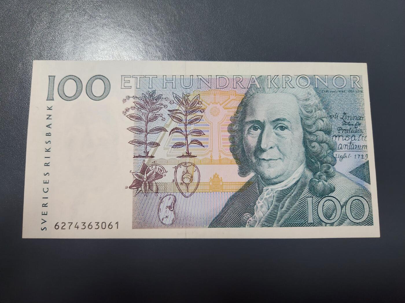 1月29号晚上8点 外国纸币自动截拍第15场