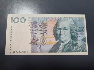 1月29号晚上8点 外国纸币自动截拍第15场 - 瑞典1986-2000年版100克朗纸币 初版没有全息条 新品