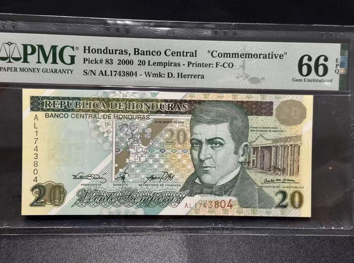 【礼羽收藏】🌏世界钱币拍卖第122期