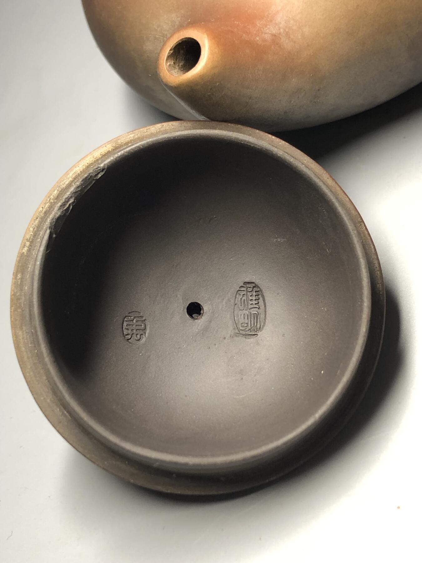 喵了个咪的第三期木器杂项小摆件拍卖 紫砂壶