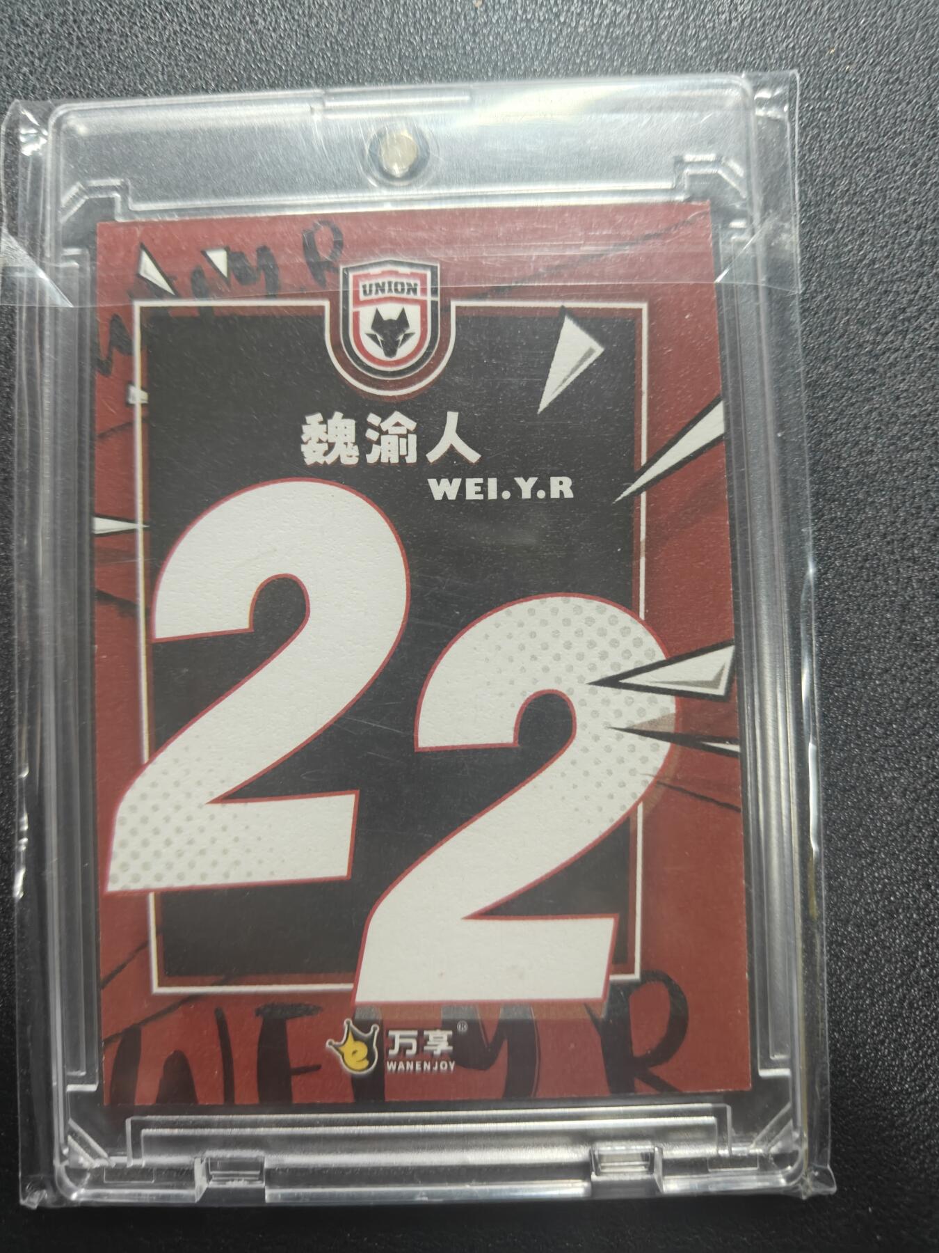 天玑星卡拍第166期《1.29周四截拍》持续收拍收评中 满赠卡需备注