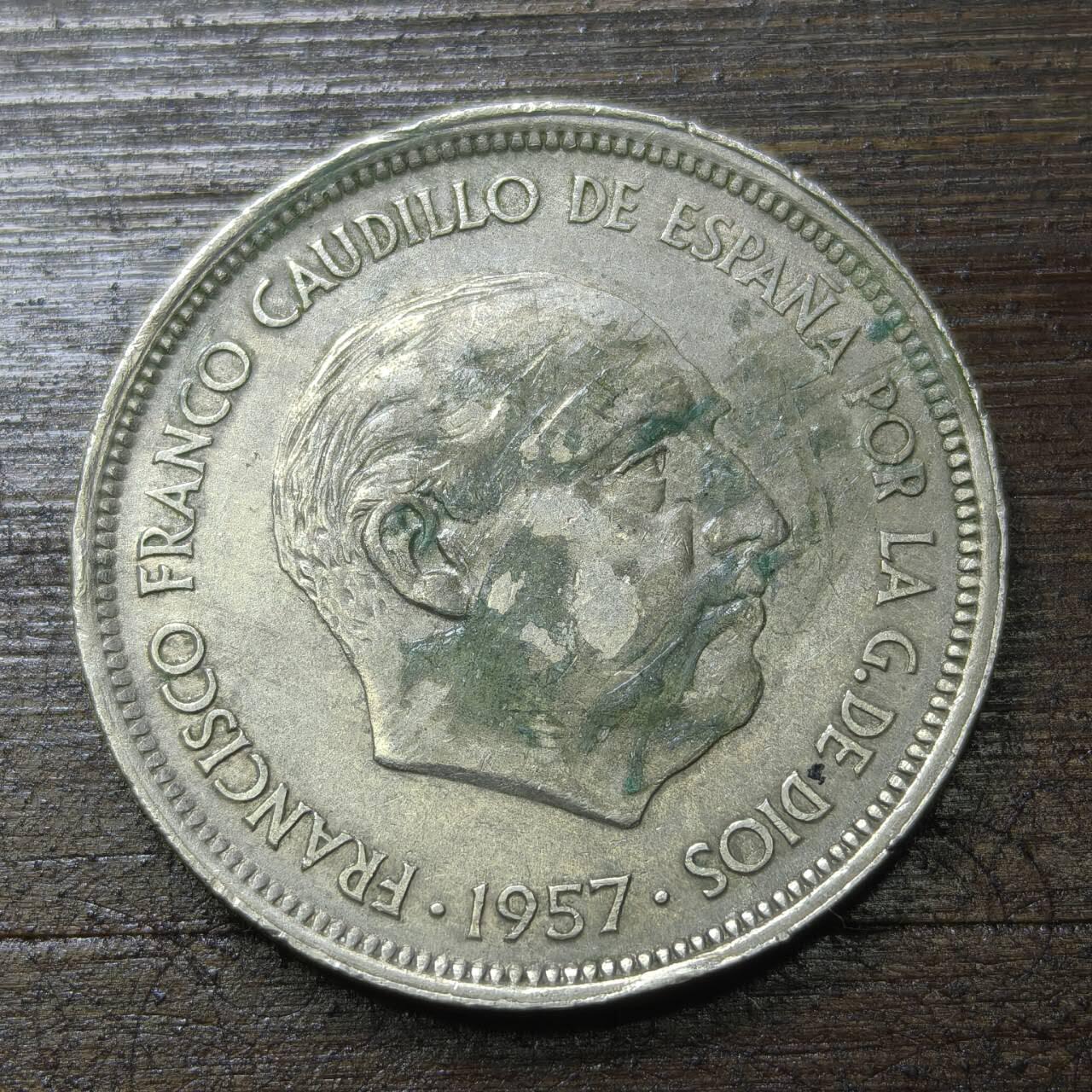 【铜匠收藏】★第142★散币专场 不寄存，30包邮。不满30元，支付5元运费。《接受代拍 代送NGC评级》 38【无寄存】西班牙 1957年 50比塞塔 铜镍币