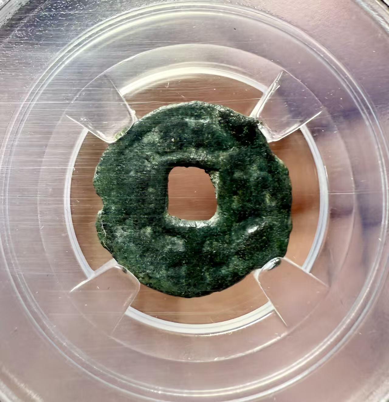 七河·世界币章小拍（总第37期）（周二结标） 稀少！安国.沛肯城双布哈拉徽记“十”字钱