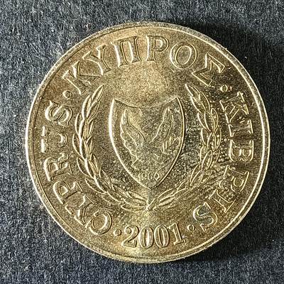 逸泉钱币2026第十四场世界各国散币纪念币A1214-1613 - 1379 塞浦路斯20磅梁