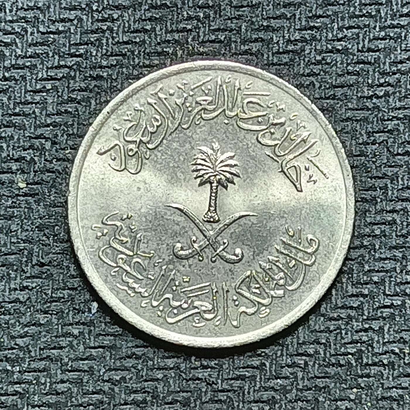 逸泉钱币2026B世界钱币纪念币纸币第八组B831-1230