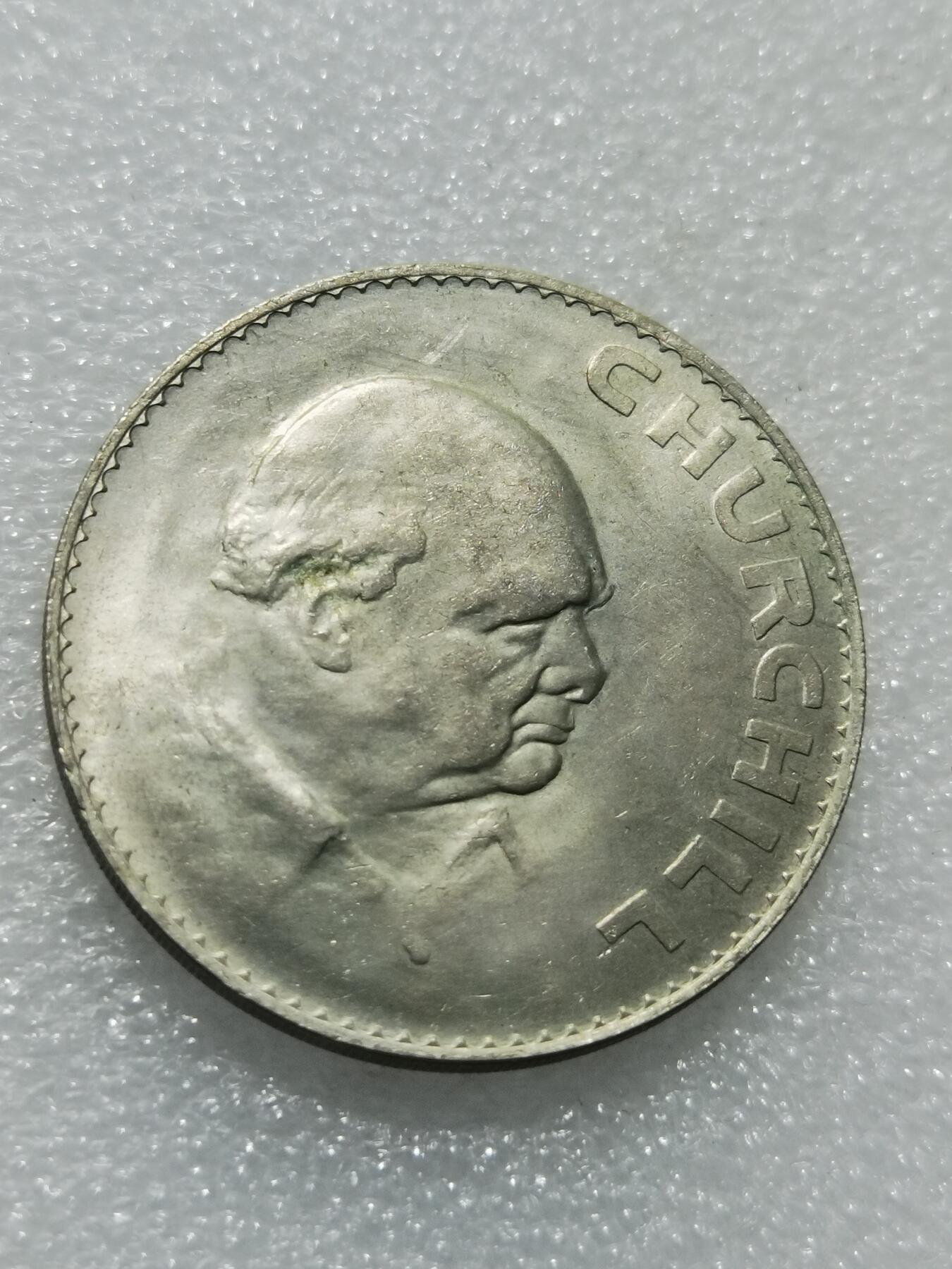 天下钱庄专场欢迎参拍 英国纪念币，镍币