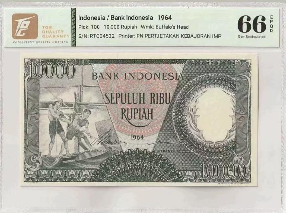 【礼羽收藏】🌏世界钱币拍卖第122期