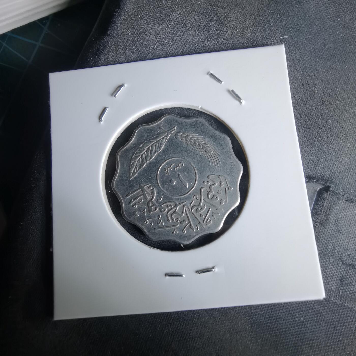 沼泽如烟--第980场 伊拉克