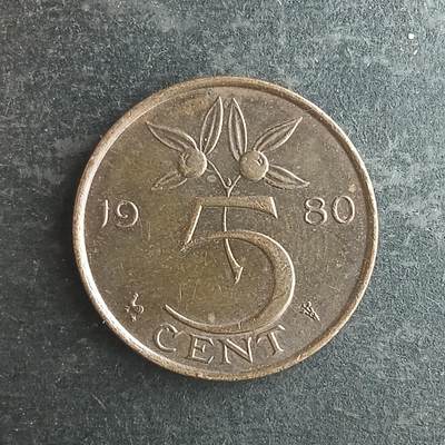 逸泉钱币2026第十四场世界各国散币纪念币A1214-1613 - 1543 荷兰5分