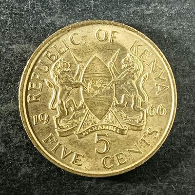 逸泉钱币2026第十四场世界各国散币纪念币A1214-1613 - 1450 肯尼亚5分