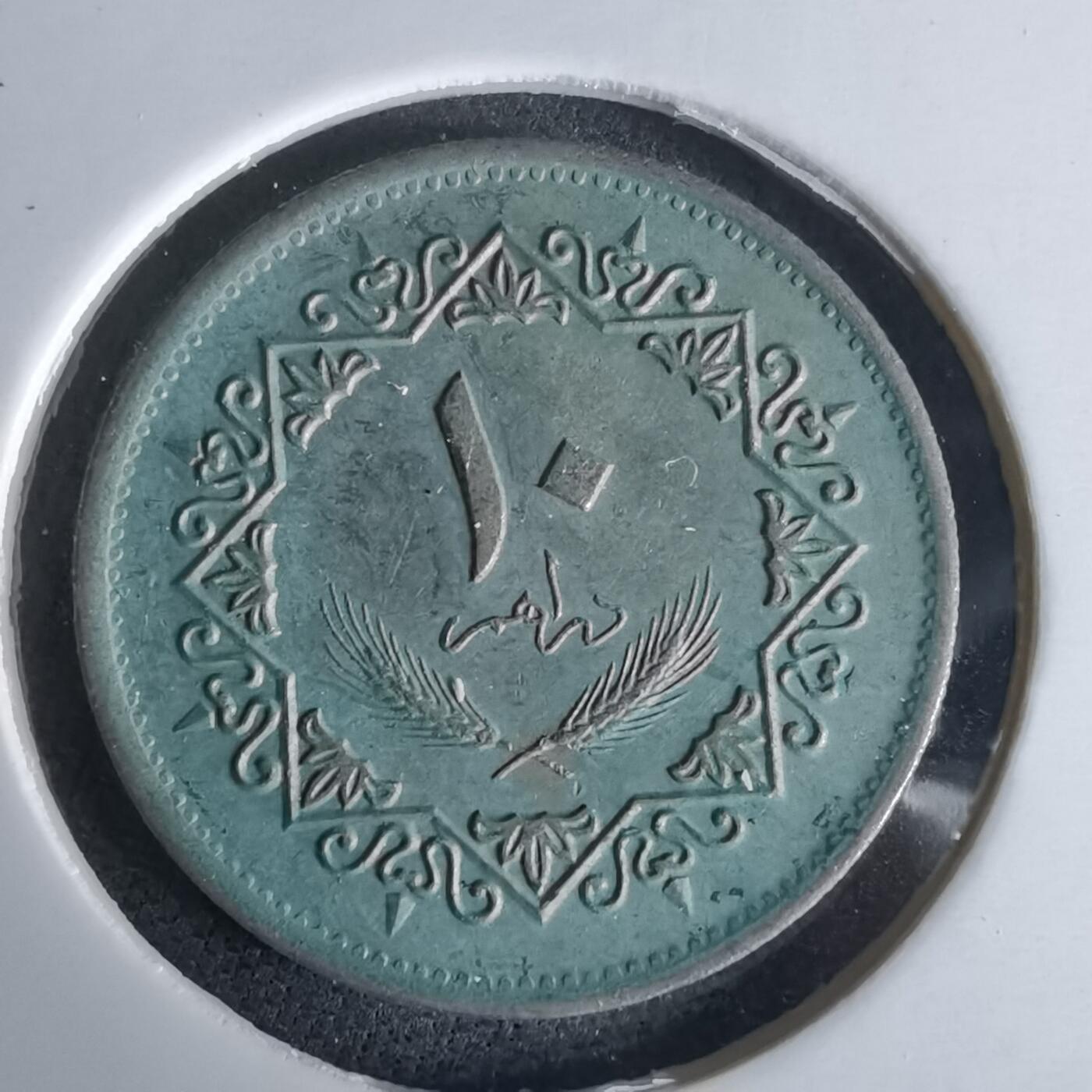 沼泽如烟--第980场 利比亚