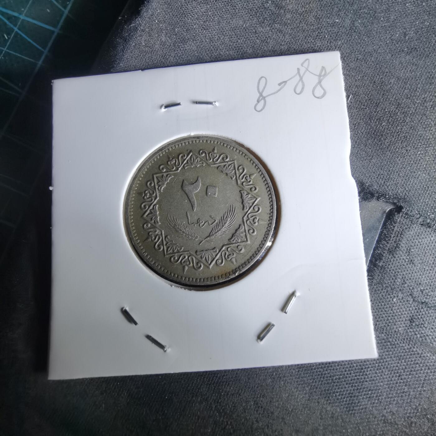 沼泽如烟--第980场 利比亚