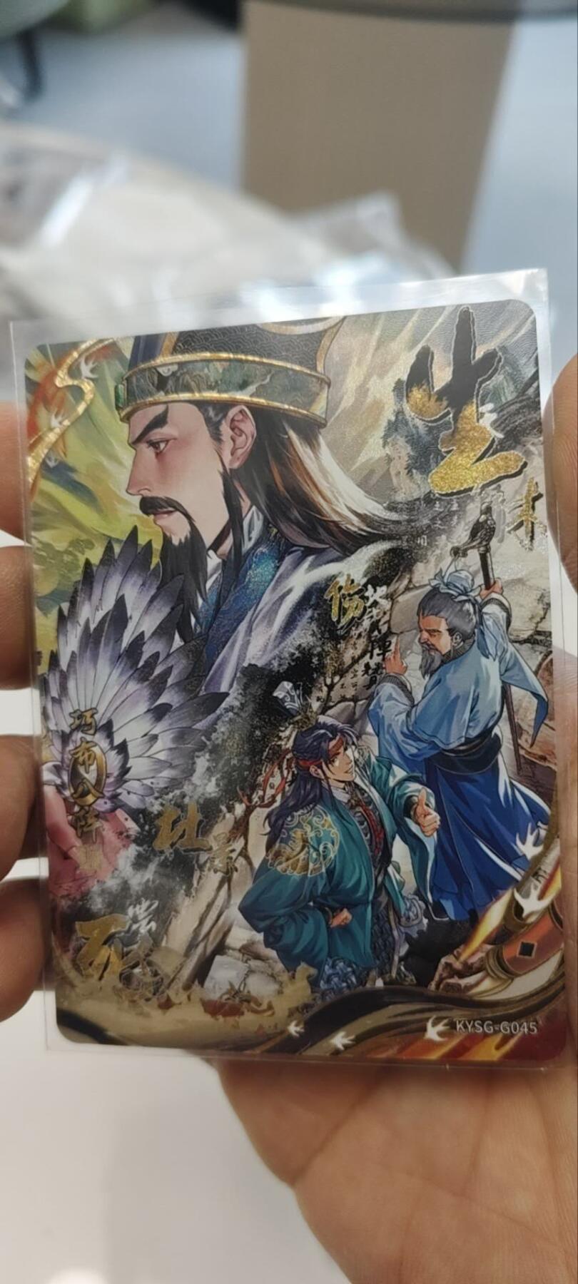 秋原瞳的小店第三十五期（年终大促2/3.进货入册的千万别错过，年味越来越浓了，无限接近快乐的时候那是最快乐的）