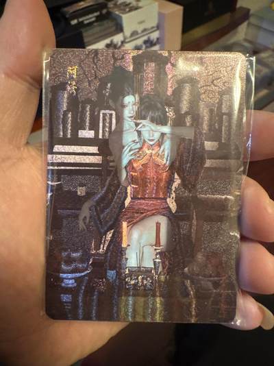 月落卡牌大清仓第5期 - ST_Brush   刷子妖姬传   阿绣   17张大全套一套