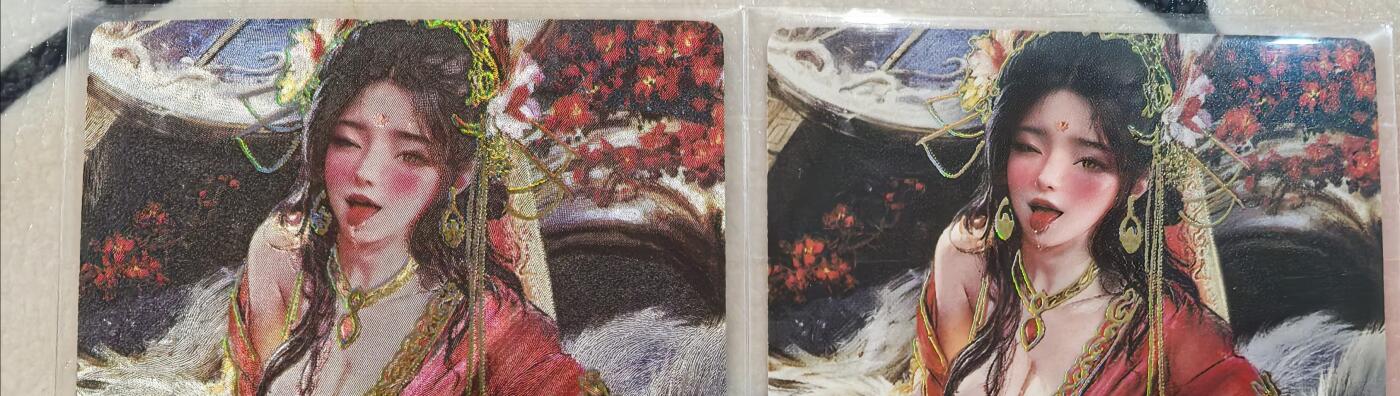 丫丫卡拍第27期（1月30日22点截拍）