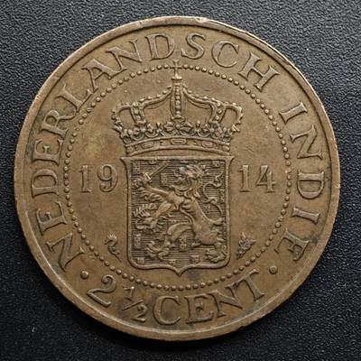 【淘币小摊】限时拍第八百五十七拍  老铜币场  满百包邮可预留两周  周一统一发货  - 荷属东印度1914年2.5分铜币