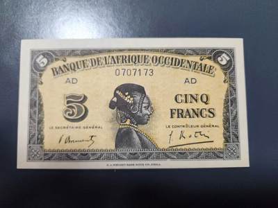 1月29号晚上8点 外国纸币自动截拍第15场 - 法属西非 5 法郎 1942年 新品