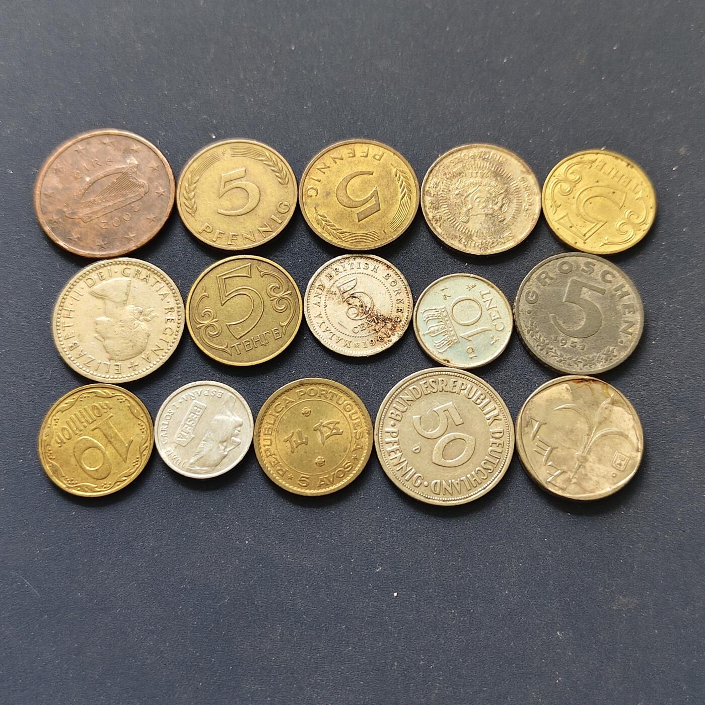 【全场包邮】纯粹捡漏拍498场-持续更新中 世界各国各年份散币N组-15枚一组-德国+澳门+哈萨克斯坦+马来亚等