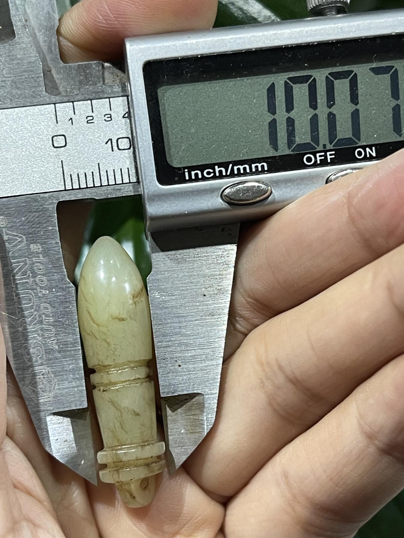 喵了个咪的第二期玉器杂项拍卖 和田玉坠