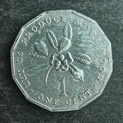 逸泉钱币2026第十四场世界各国散币纪念币A1214-1613 - 1444 牙买加1分