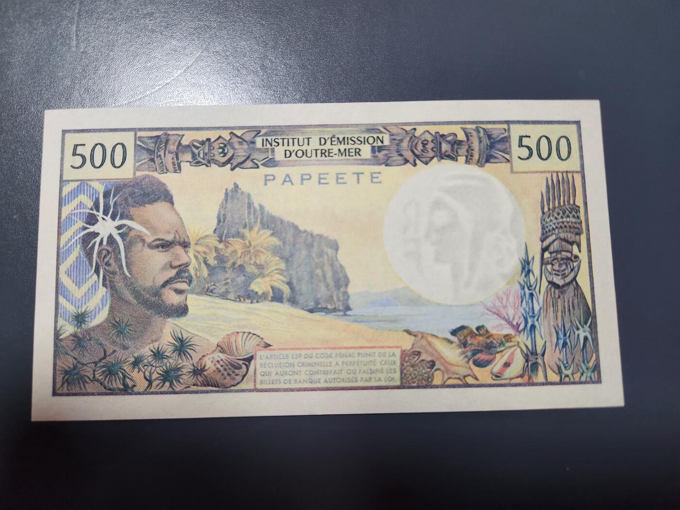 1月29号晚上8点 外国纸币自动截拍第15场